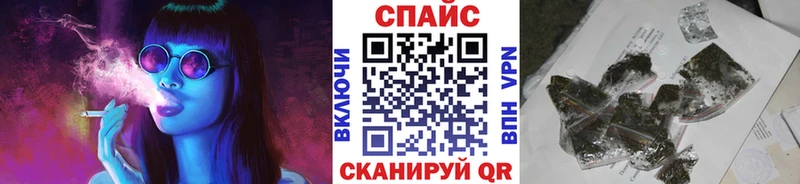 Бутират вода  blacksprut зеркало  Мглин 