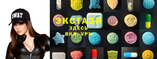 дурь Балахна