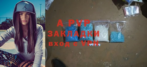 дурь Балахна
