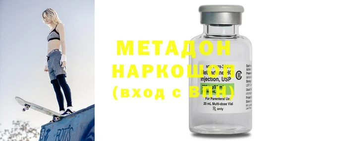 дурь Нягань