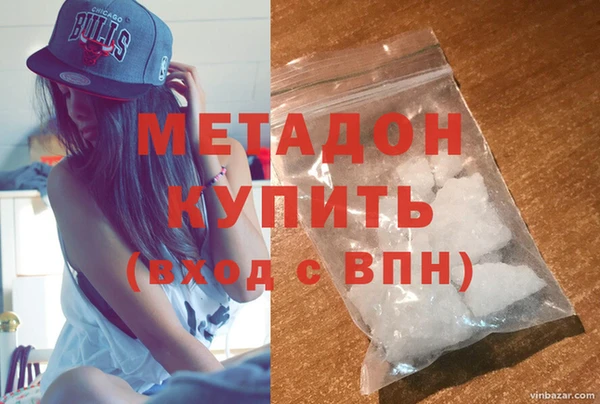 дурь Балахна
