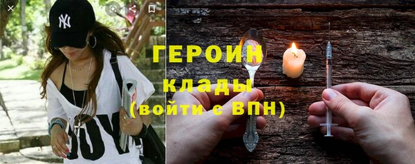 дурь Балахна
