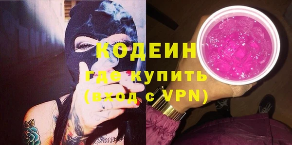 mdpv Балабаново